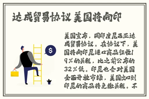 迈开腿让我看看下你的小扇贝吧