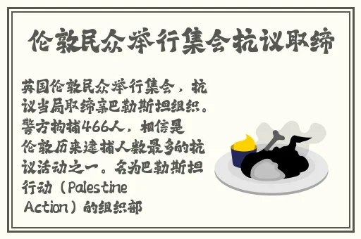李陆雪7分15秒视频